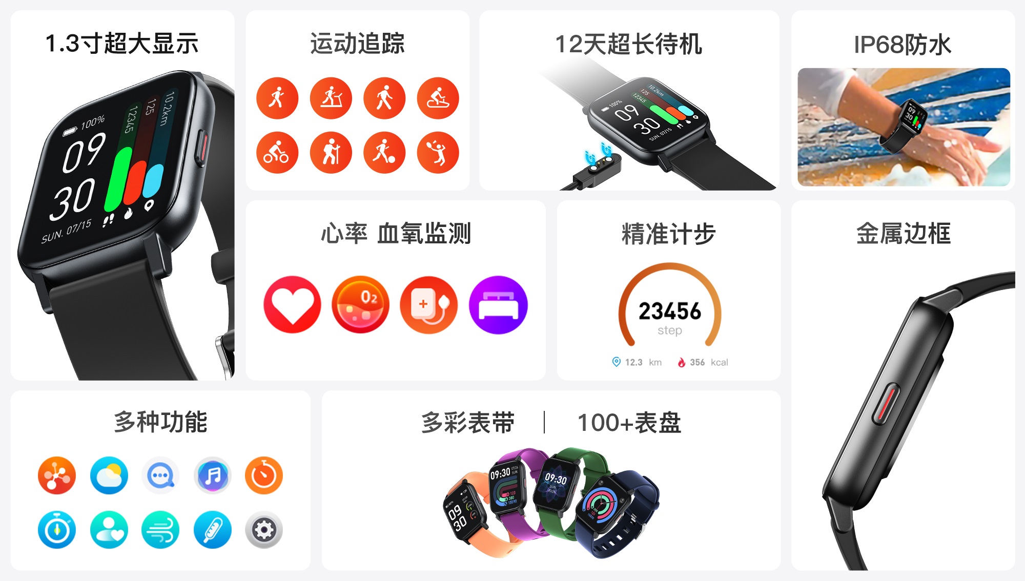 918������(�й���)�ٷ���վ