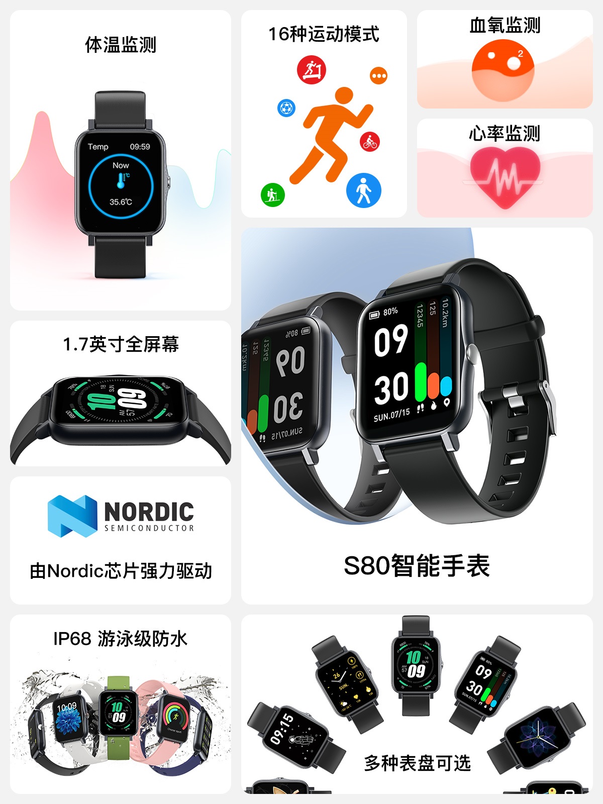 918������(�й���)�ٷ���վ