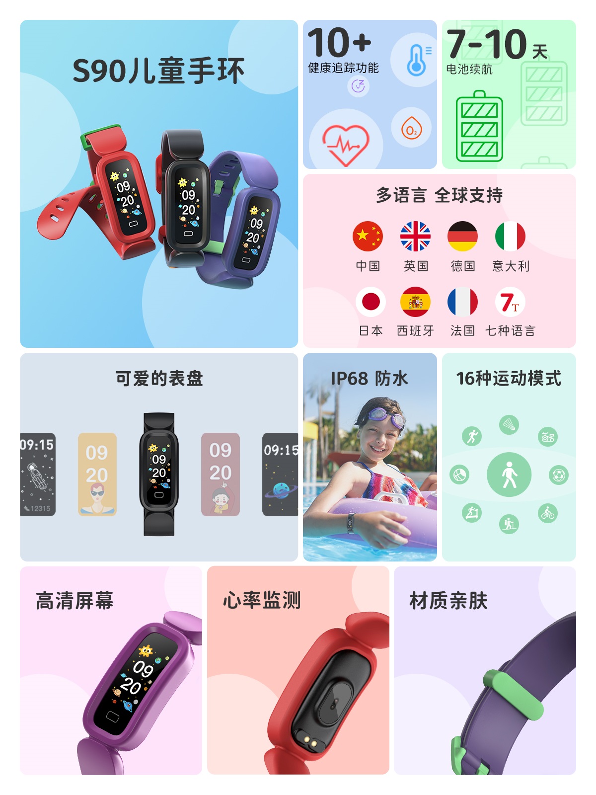 918������(�й���)�ٷ���վ