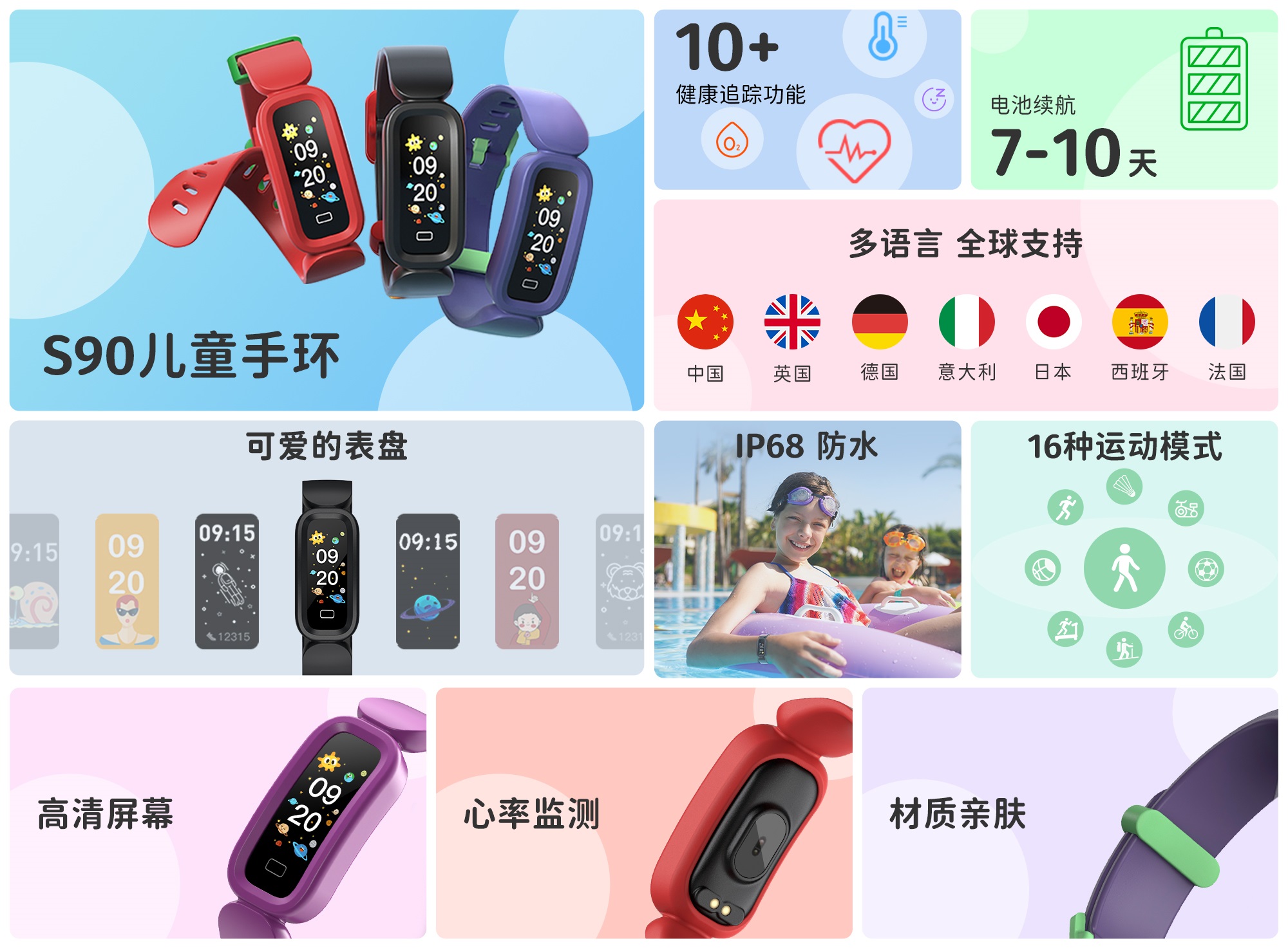 918������(�й���)�ٷ���վ