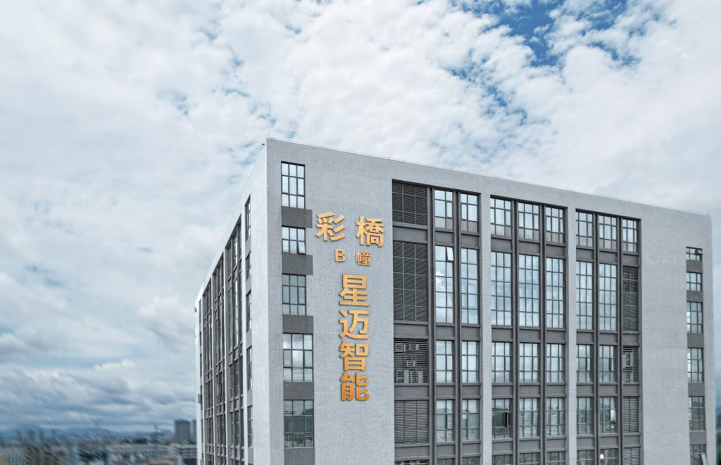 918博天堂(中国区)官方网站