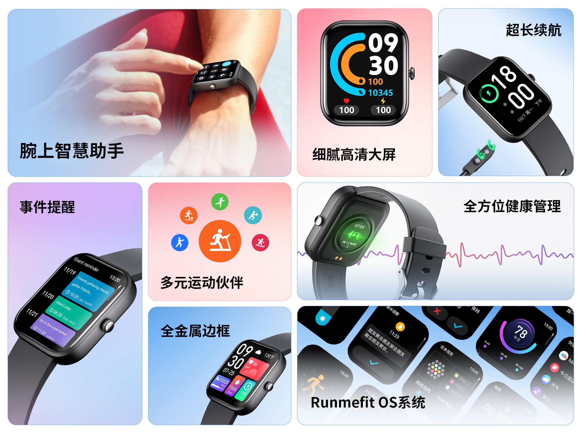 918������(�й���)�ٷ���վ